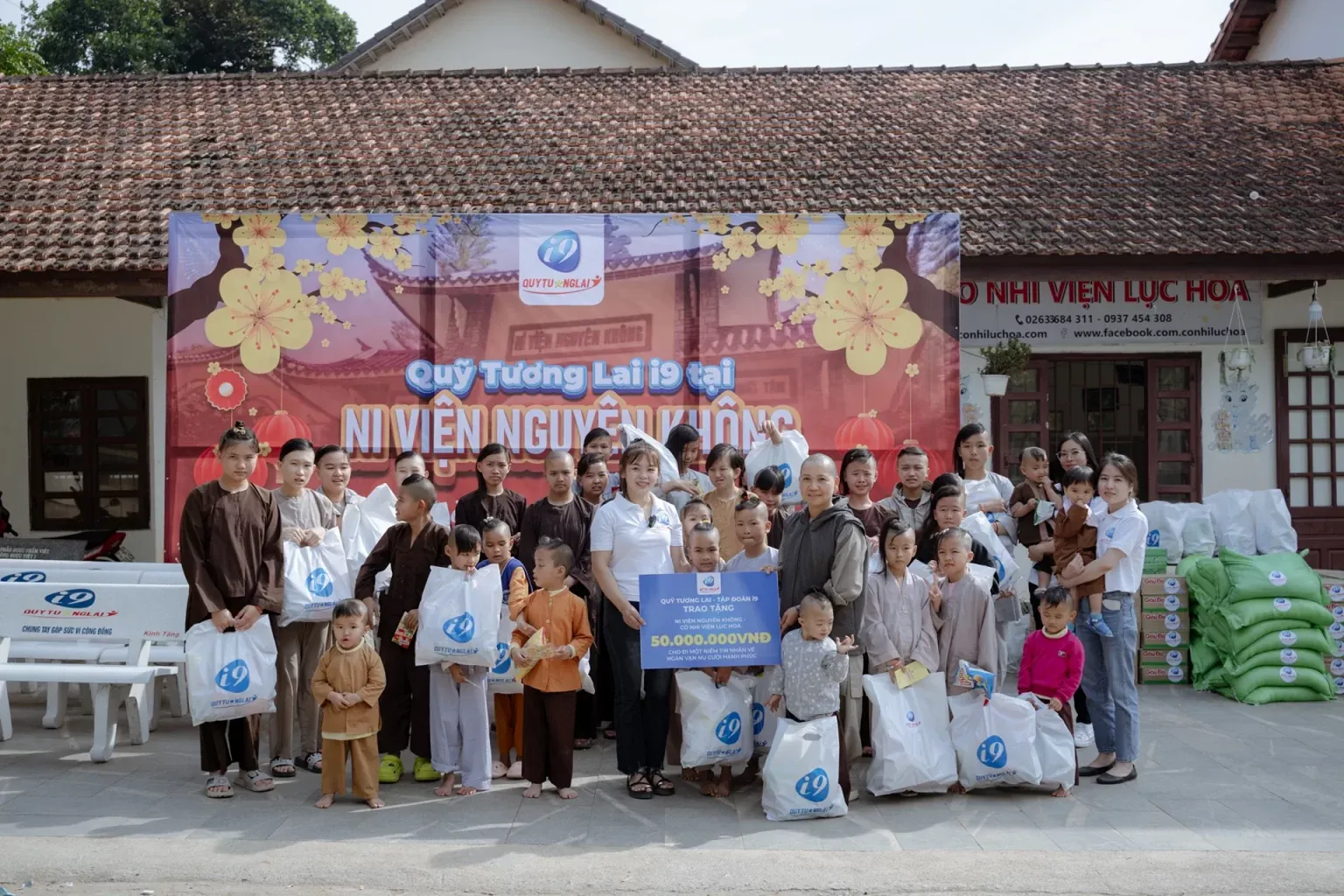 Công nghệ bảo mật tiên tiến của gold88